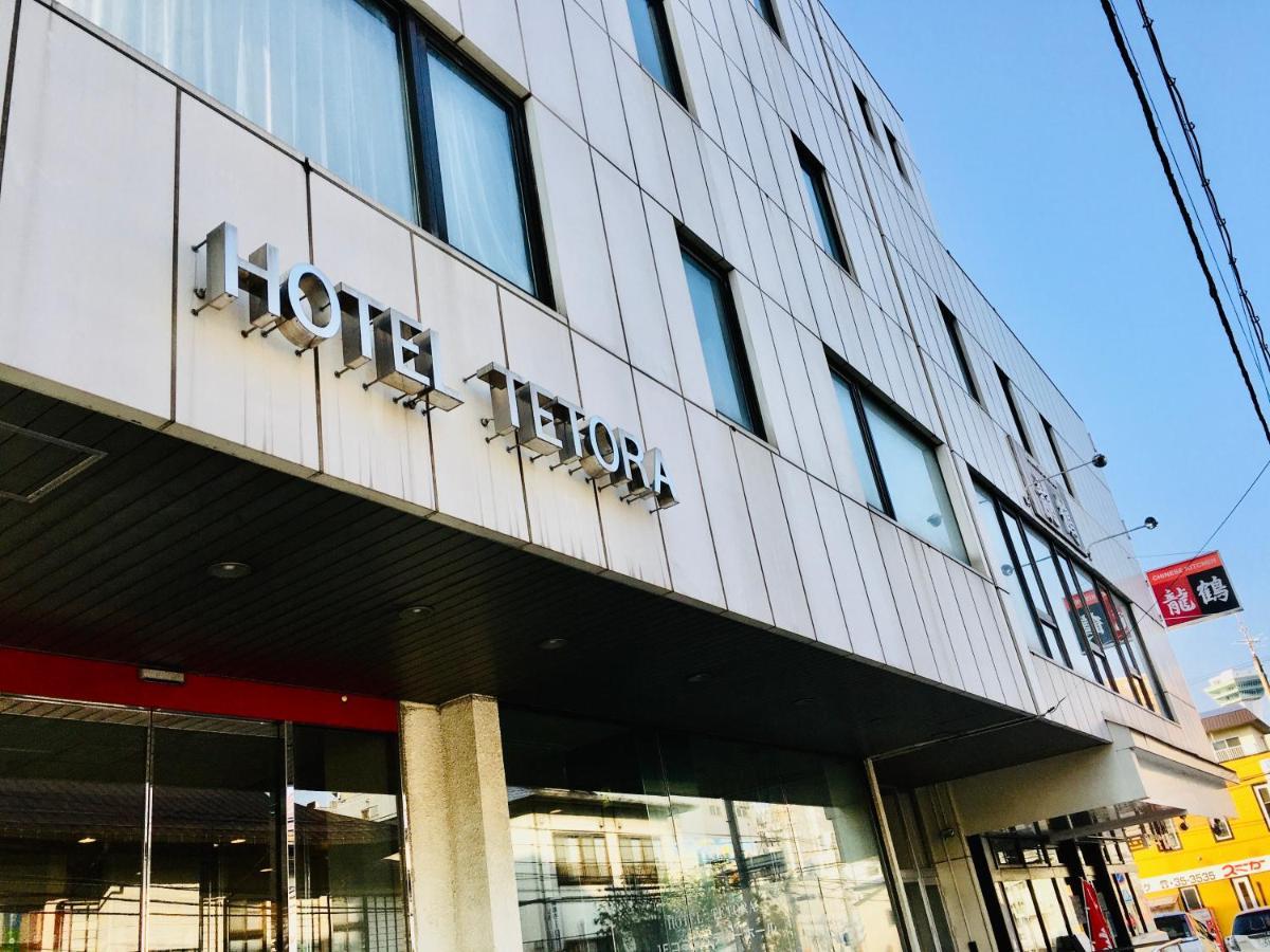 Hotel Tetora Хакодате Екстер'єр фото